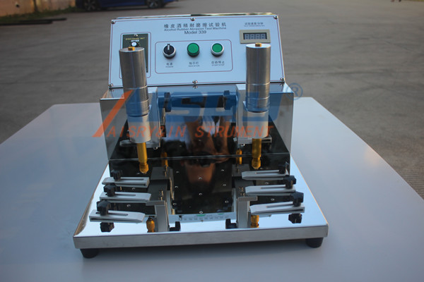 橡膠塑料酒精耐磨試驗機是怎么做實驗的？