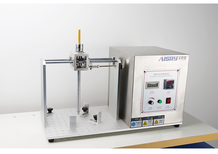 涂層耐磨試驗機廠家