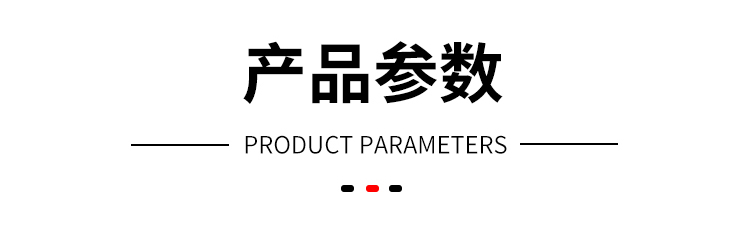 觸摸屏蒸汽老化試驗(yàn)機(jī)