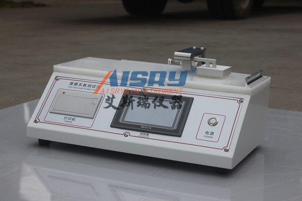 PE包裝膜外表摩擦系數(shù)測量儀特征