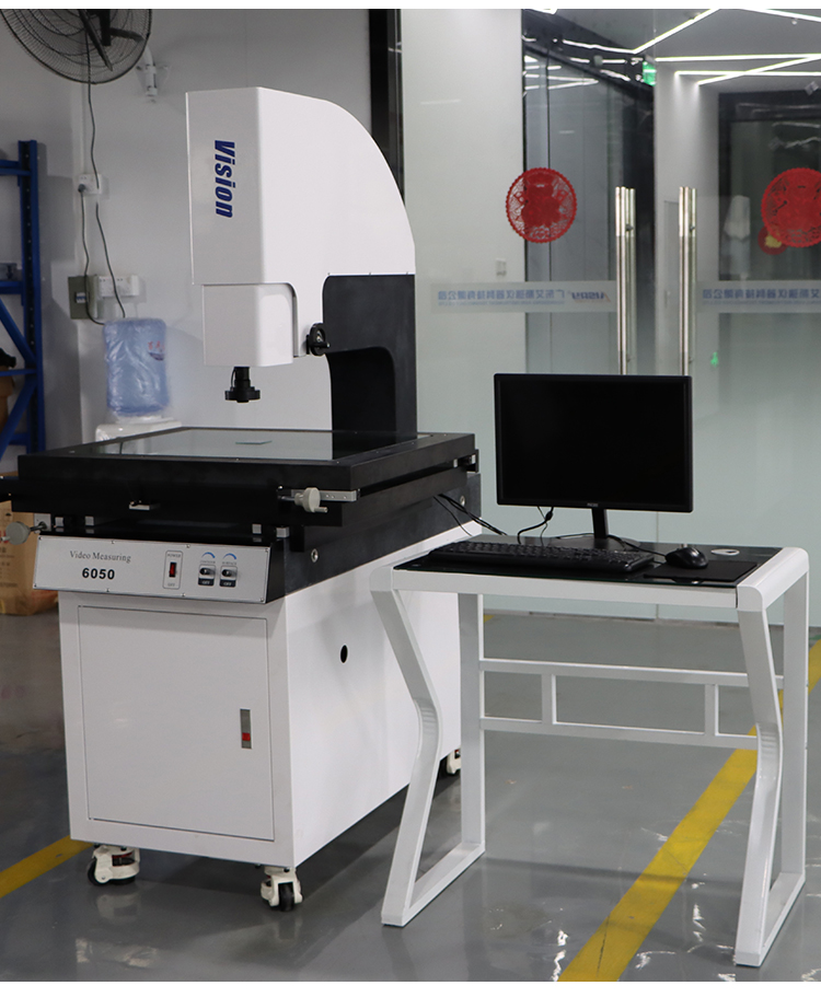 6050影像測量儀 6050影像測量儀