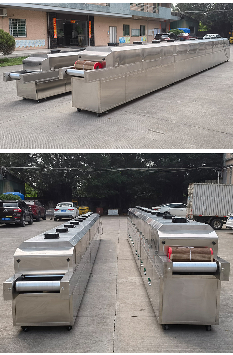 8米紫外線殺菌試驗機 8米紫外線殺菌試驗機