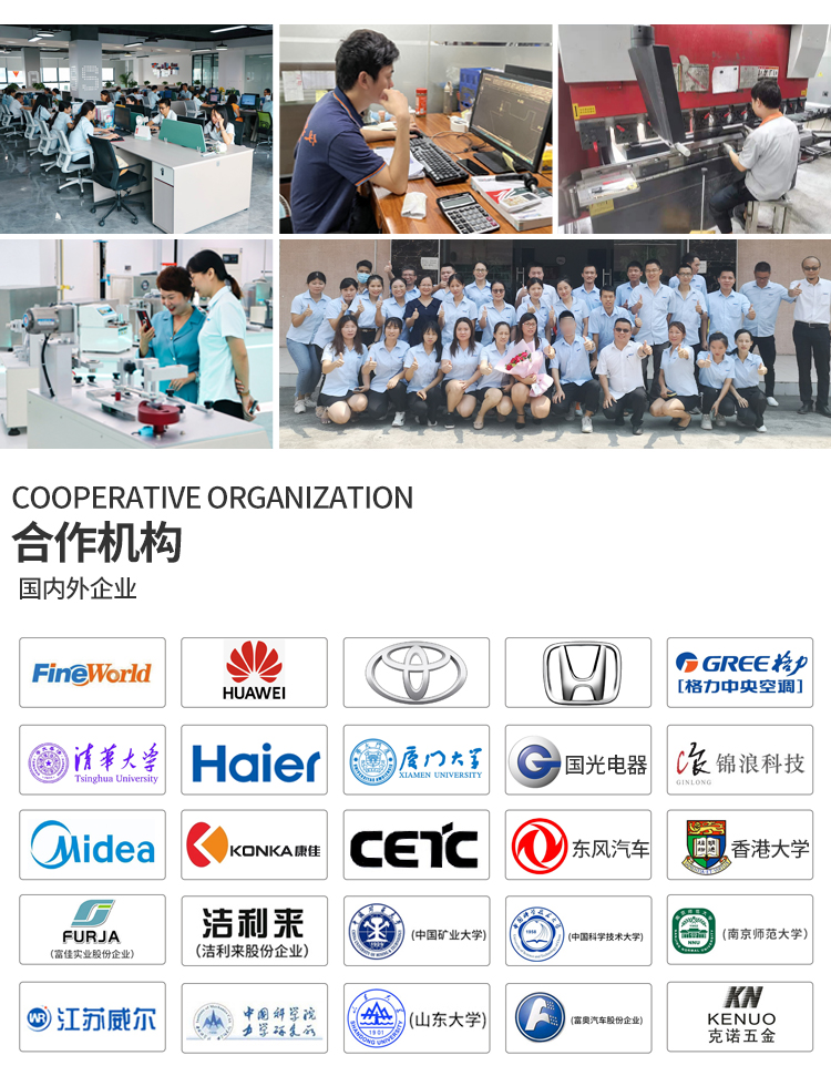 浸水試驗標準 浸水試驗標準