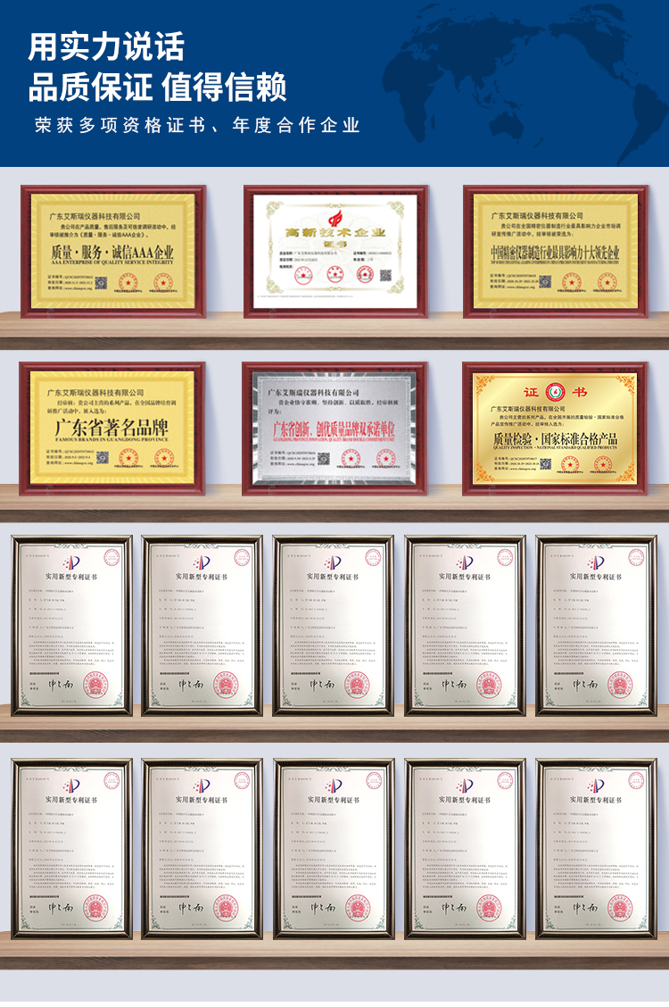 砂塵試驗箱價格 砂塵試驗箱價格