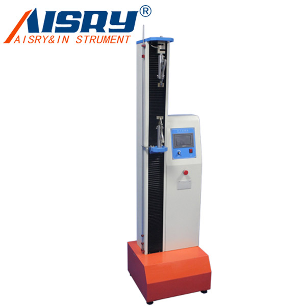 拉力試驗(yàn)機(jī)